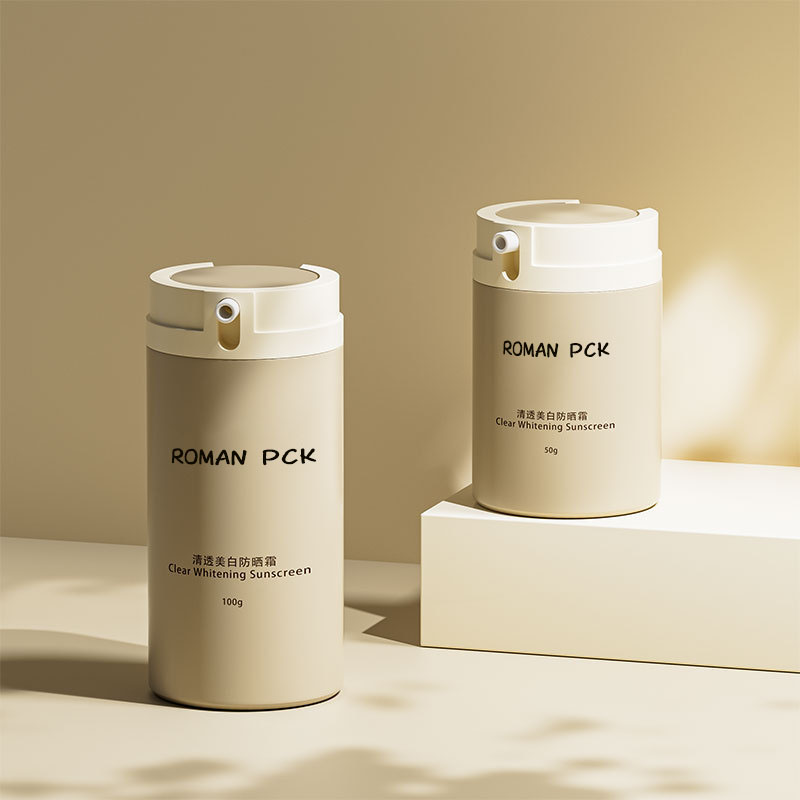 Buidéil Uachtar Grianscéithe Caidéal Lóis Beige 50ml le haghaidh Masc Aghaidh Séiream Cúram Skin