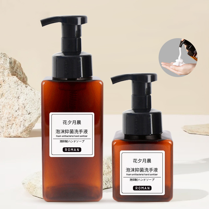 Glantóir Láimhe Peataí Buidéal Caidéil Foam Mousse 200ml 300ml 400ml 500ml 650ml Cearnóg Plaisteach Folamh Neamhlonrach Glan Priontáil Scáileáin Buidéal Sprae