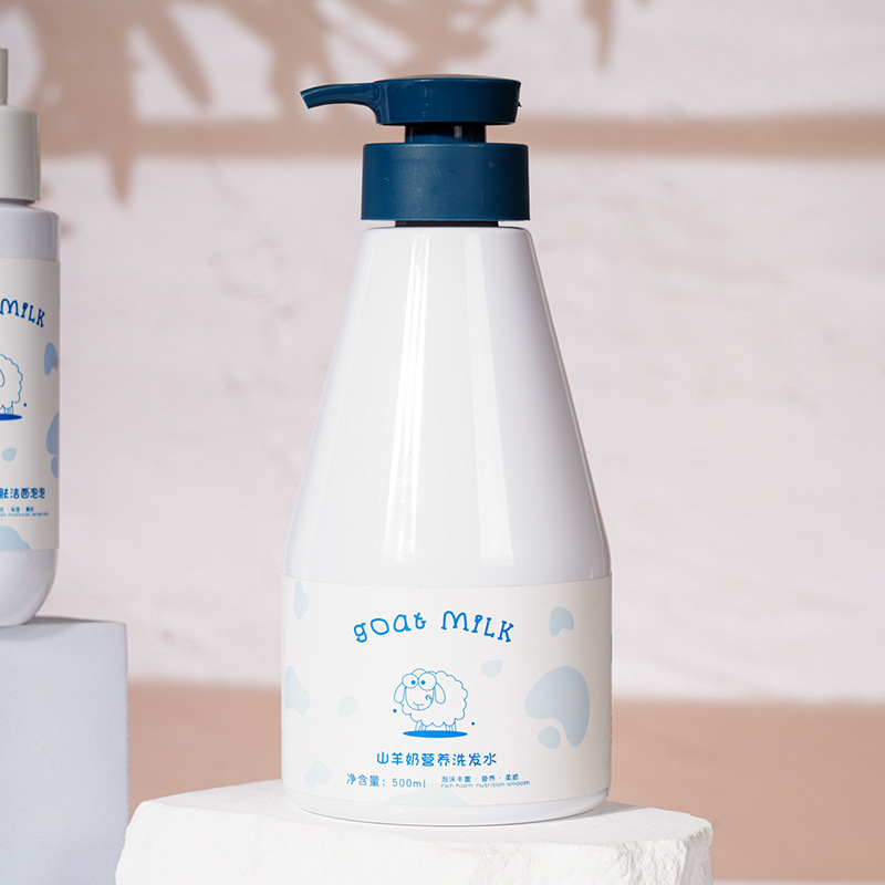 Lipéad Príobháideach 300ml 500ml Buidéal Plaisteacha Pure White PET Buidéal Plaisteach Uachtar Bánaithe Lóis Bainne Moisturizing le Caidéal Lotion Lipéad Príobháideach 300ml 500ml Buidéal Plaisteacha Pure White PET Buidéal Plaisteach Uachtar Bánaithe Lóis Bainne Moisturizing le Caidéal Lotion